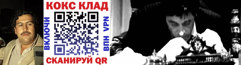КОКАИН 98% Островной