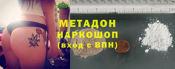 кокс Новозыбков