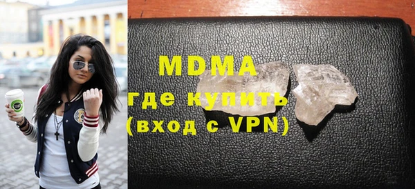скорость Новодвинск