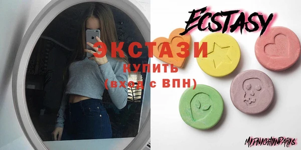 кокс Новозыбков