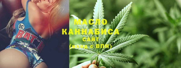 кокс Новозыбков