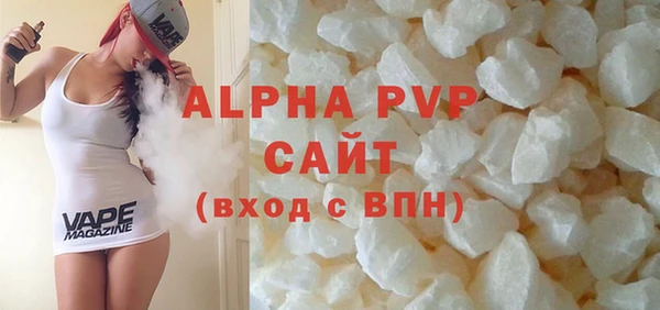 кокс Новозыбков