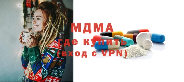 скорость Новодвинск