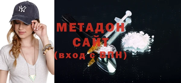 меф VHQ Киров