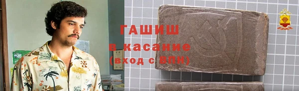 скорость Новодвинск