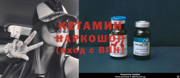 скорость Новодвинск