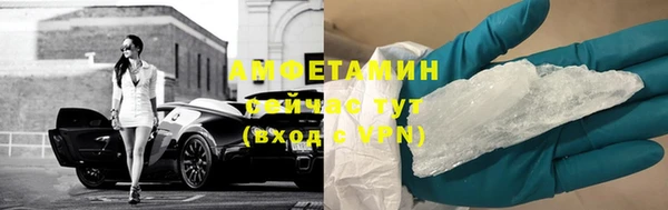 кокс Няндома