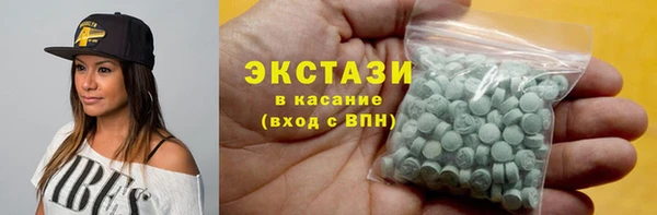 скорость Новодвинск