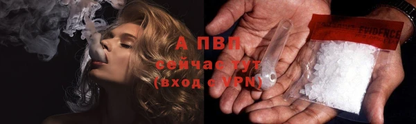 экстази Новокубанск