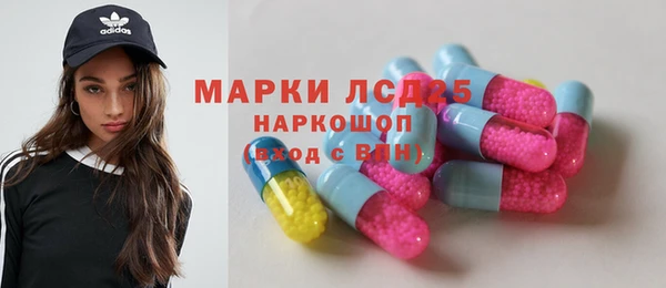 кокс Новозыбков