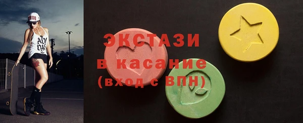 кокс Няндома