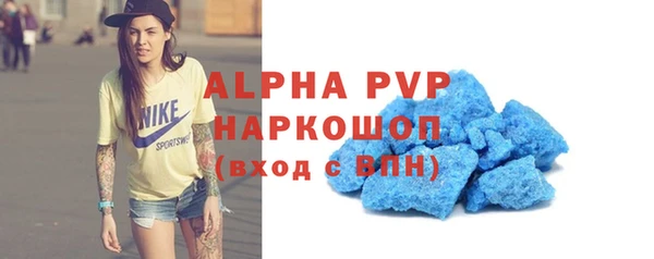 скорость Новодвинск
