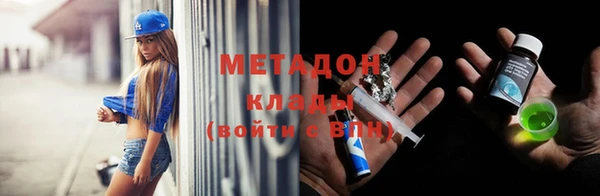 скорость Новодвинск