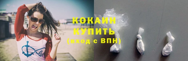 спиды Нязепетровск