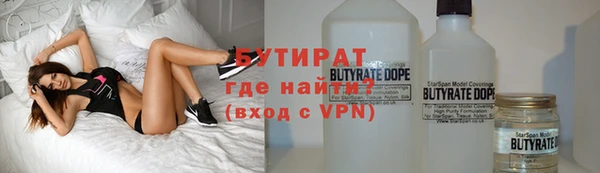 марки lsd Нефтекумск
