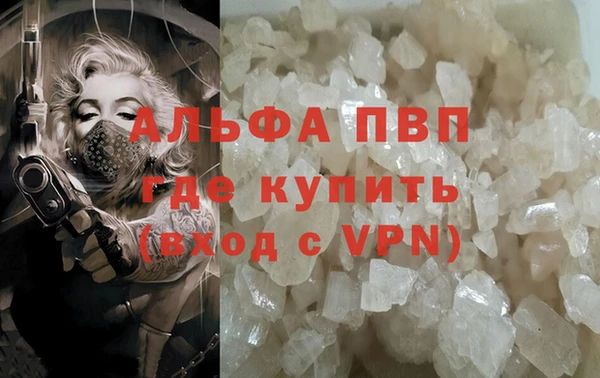 спиды Нязепетровск