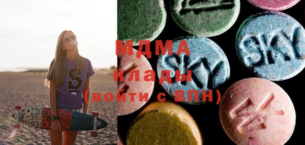 скорость Новодвинск