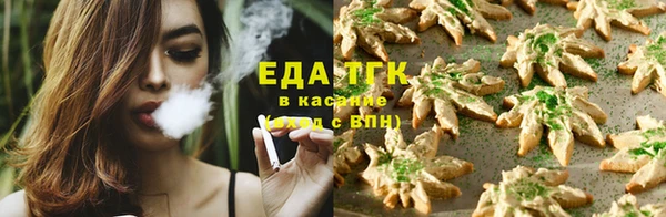 кокс Новозыбков