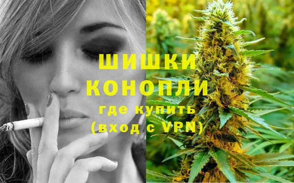 экстази Новокубанск