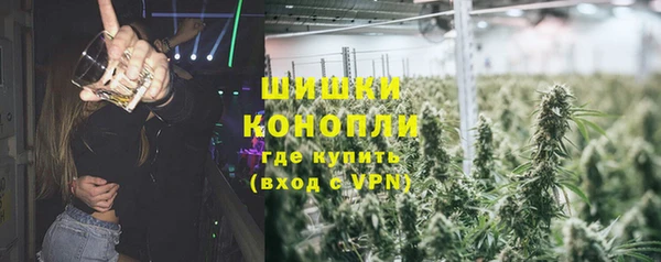скорость Новодвинск