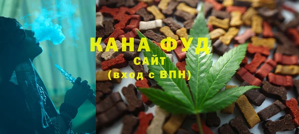 кокс Новозыбков
